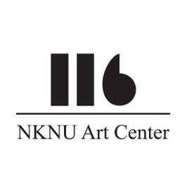 erin_de_peau 國立高雄師大116藝文中心