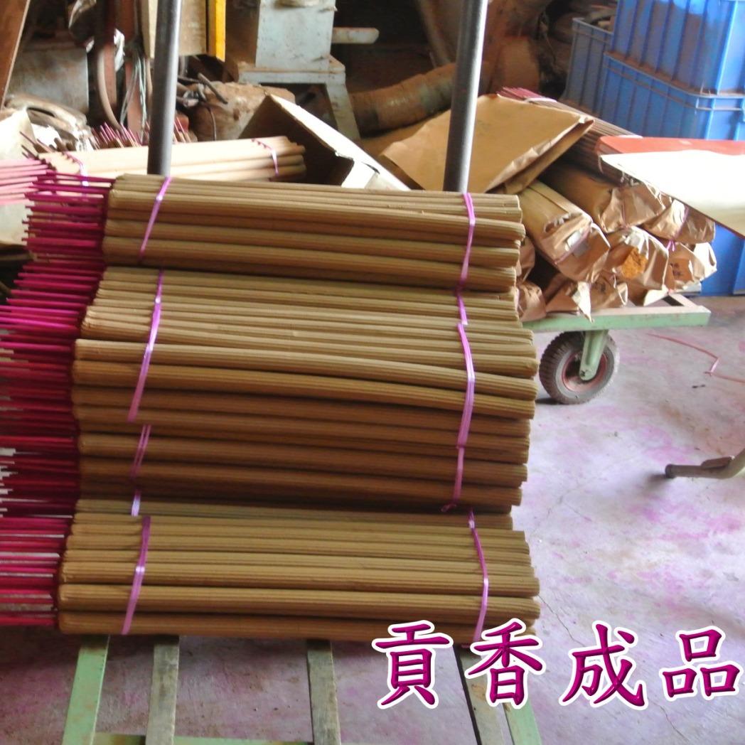 老爹威廉