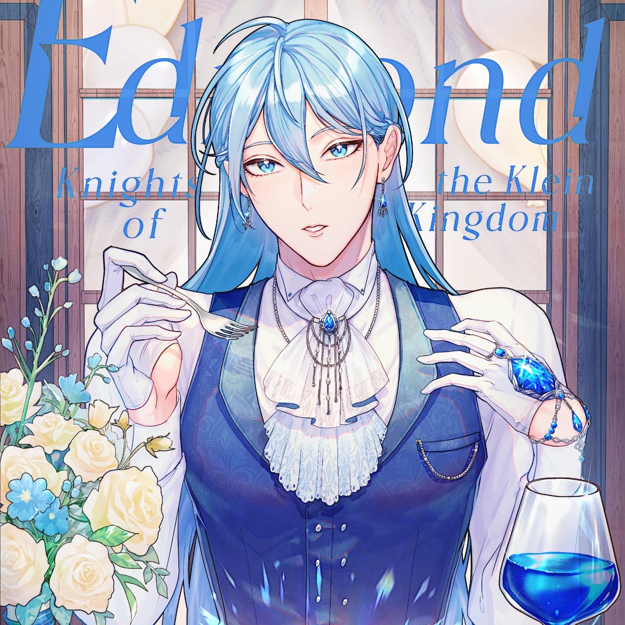 鹿茶DeerTea