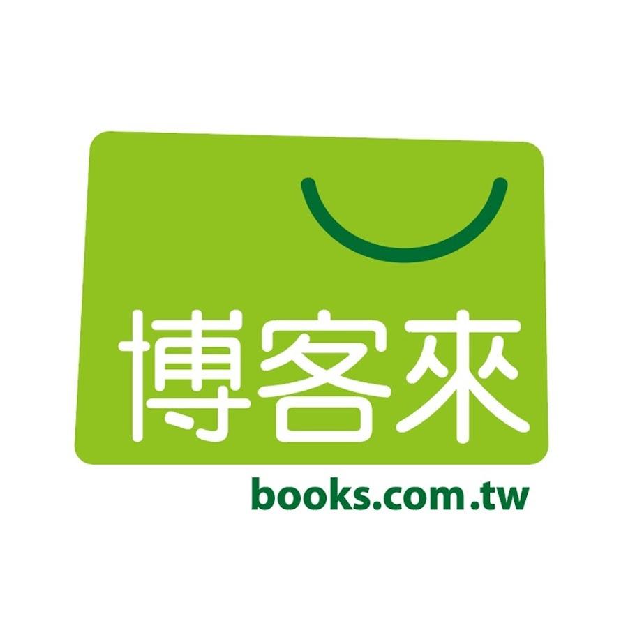 滅與他的小怪獸們 博客來：阿滅的小怪獸