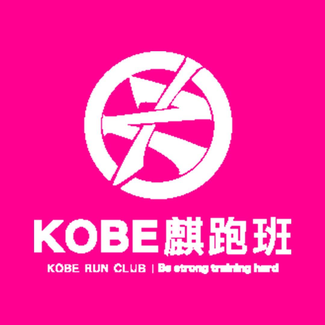 麒跑運動跑步訓練營