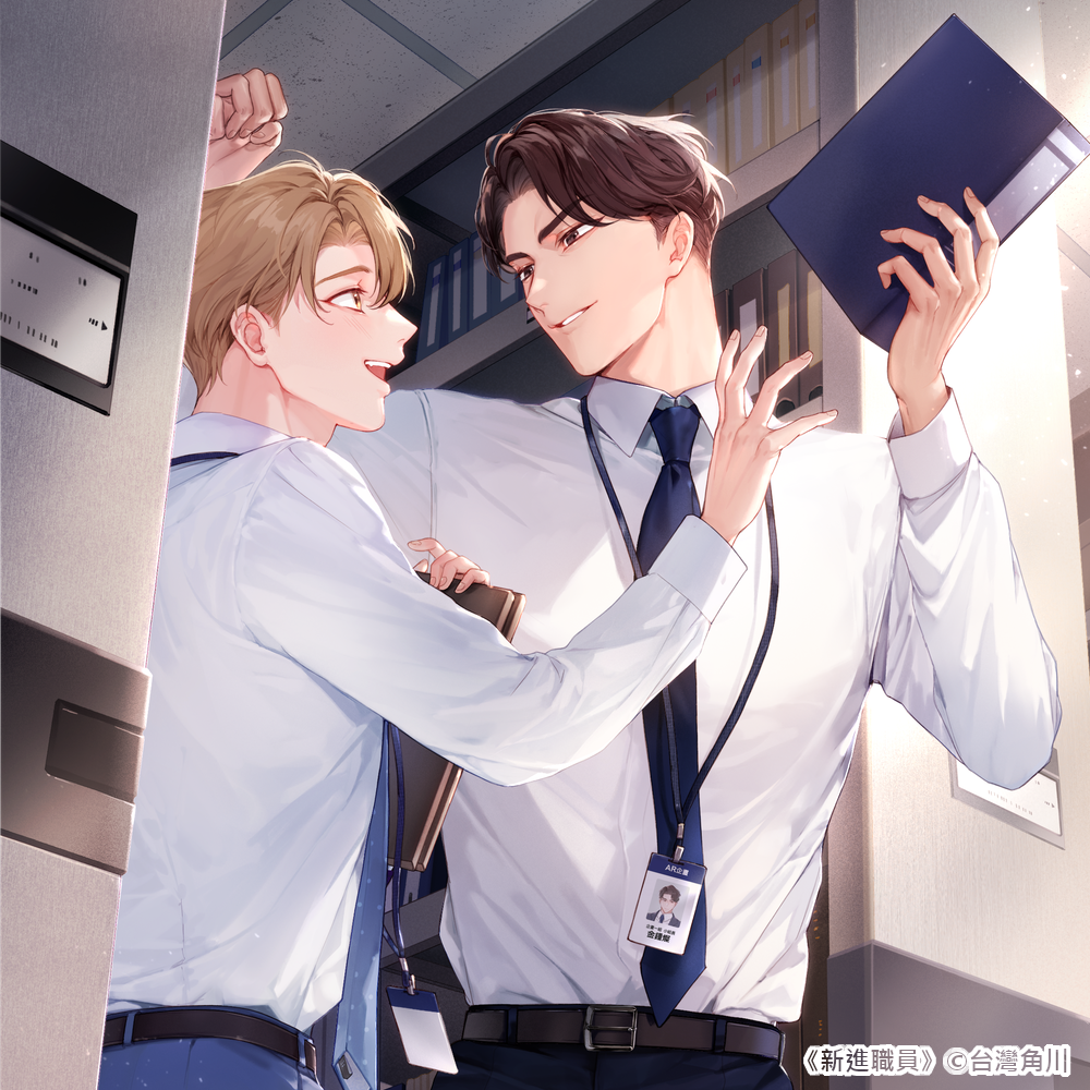 阿蟬蟬SEMI