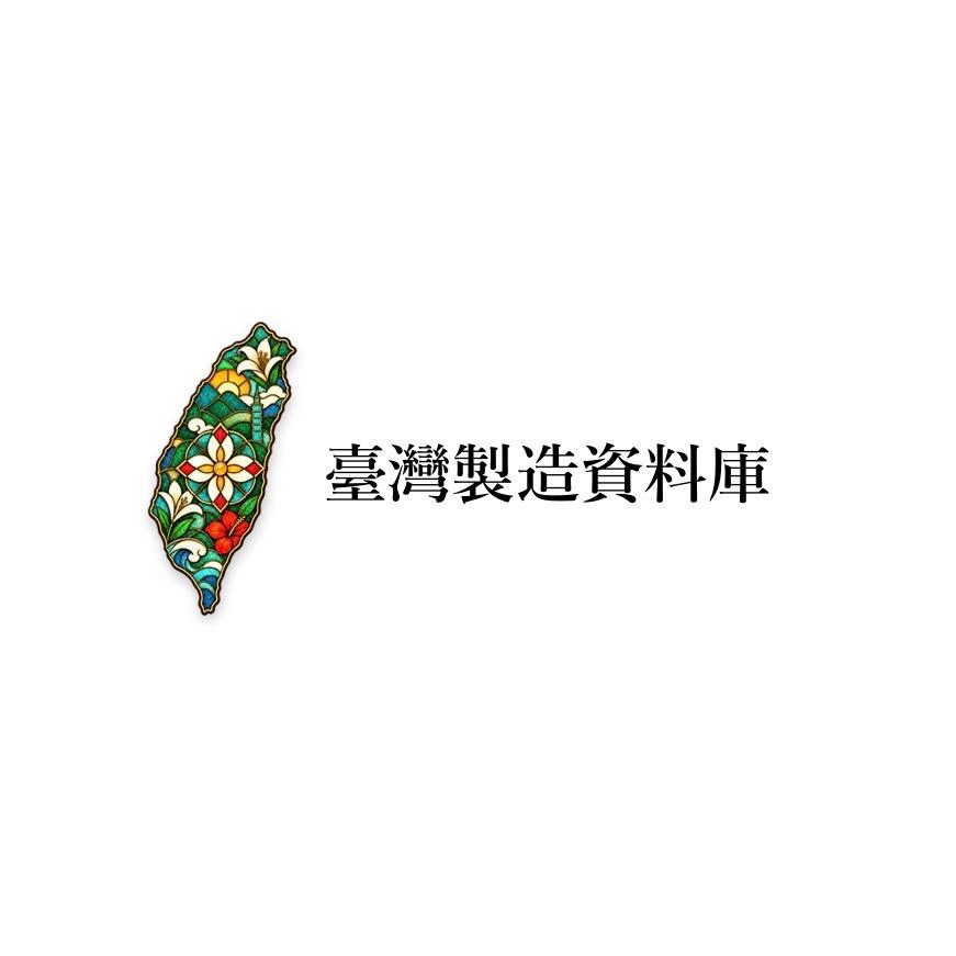 季嵐搜臺灣
