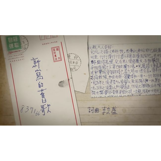 生活簡居-書.咖啡.小日子.零碎日常