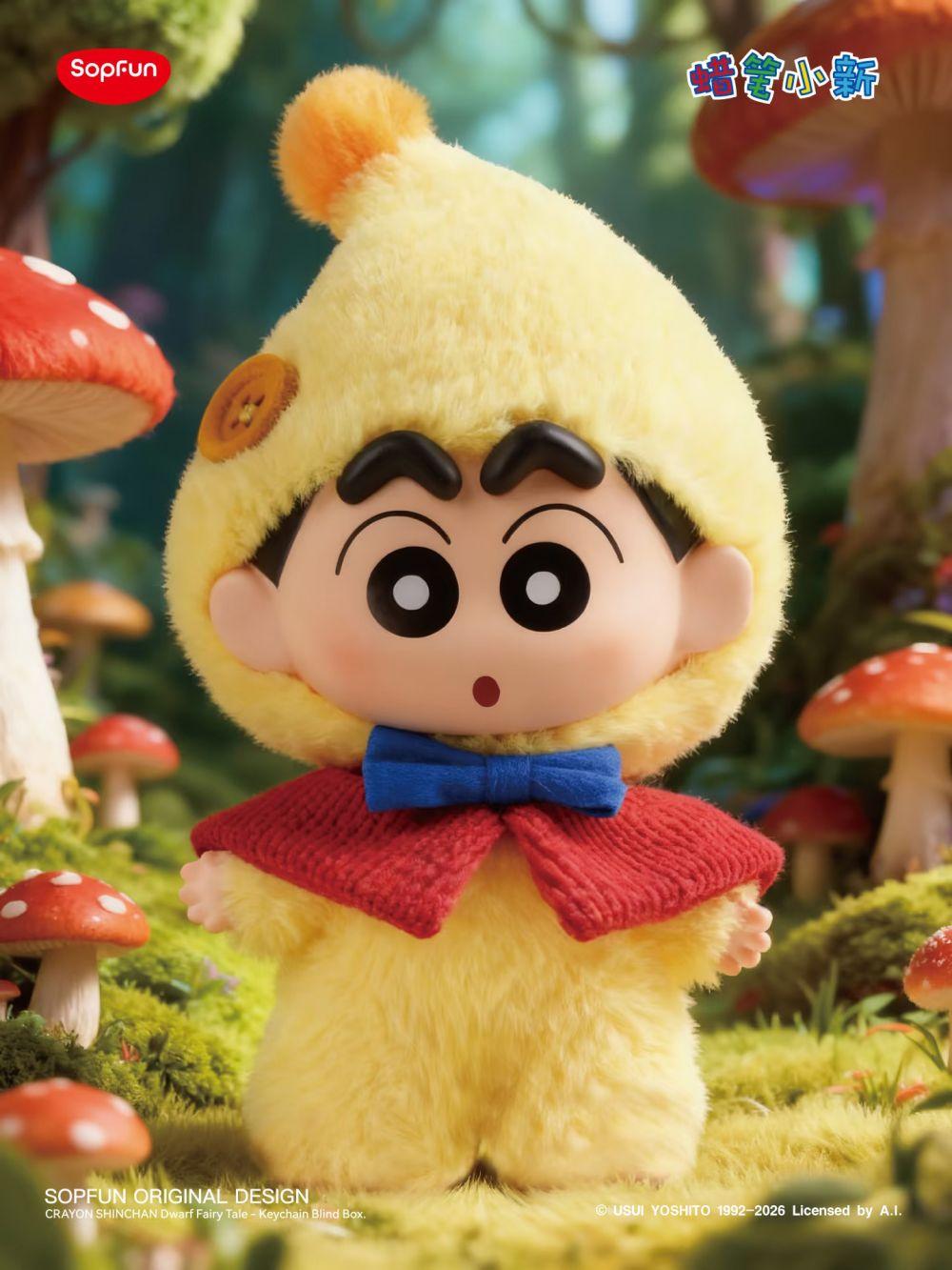 蠟筆小新🔥新品大爆擊！