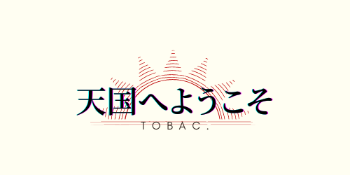 Tobac.