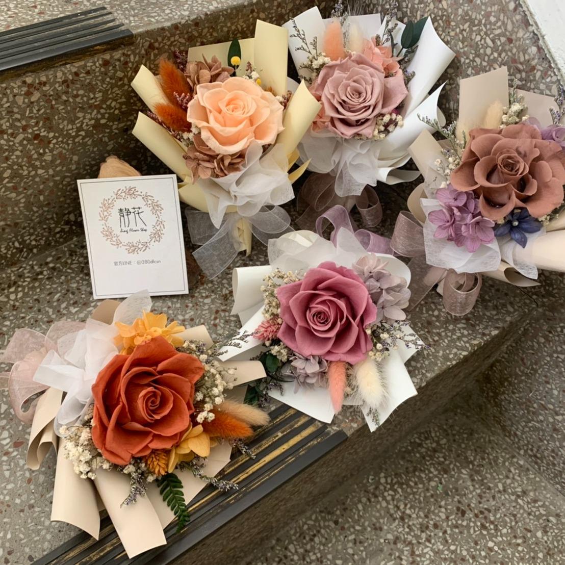 靜花 Jing Flower 情人節花束／求婚花束／婚禮小物／生日送禮／母親節／畢業花束／客製化搭配