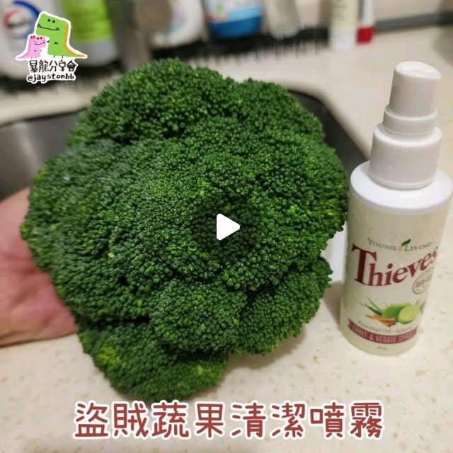 🇭🇰Jaycee暴龍媽@暴龍分享會