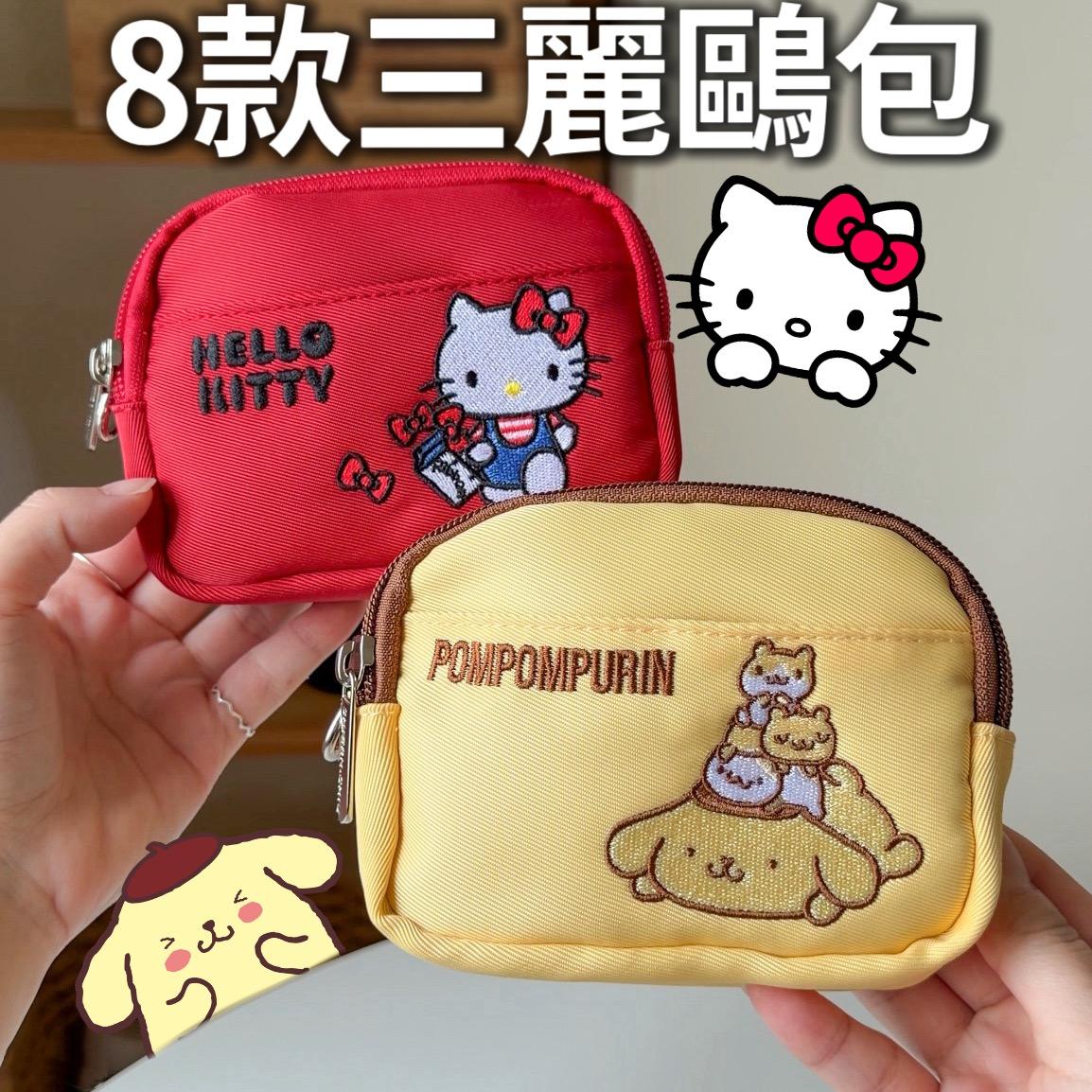 老咩吃美食/老咩的家