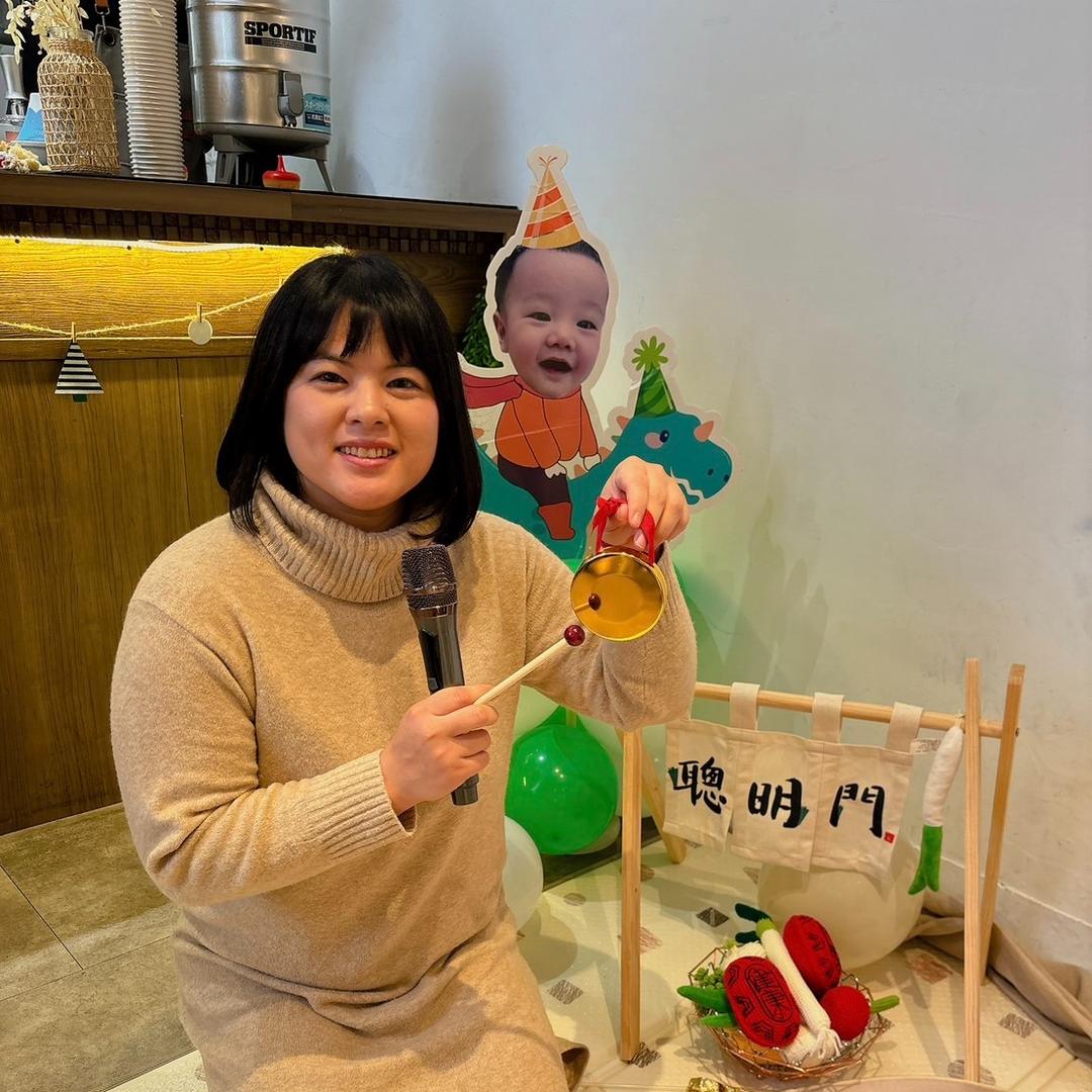 溫蒂費  Wendy
