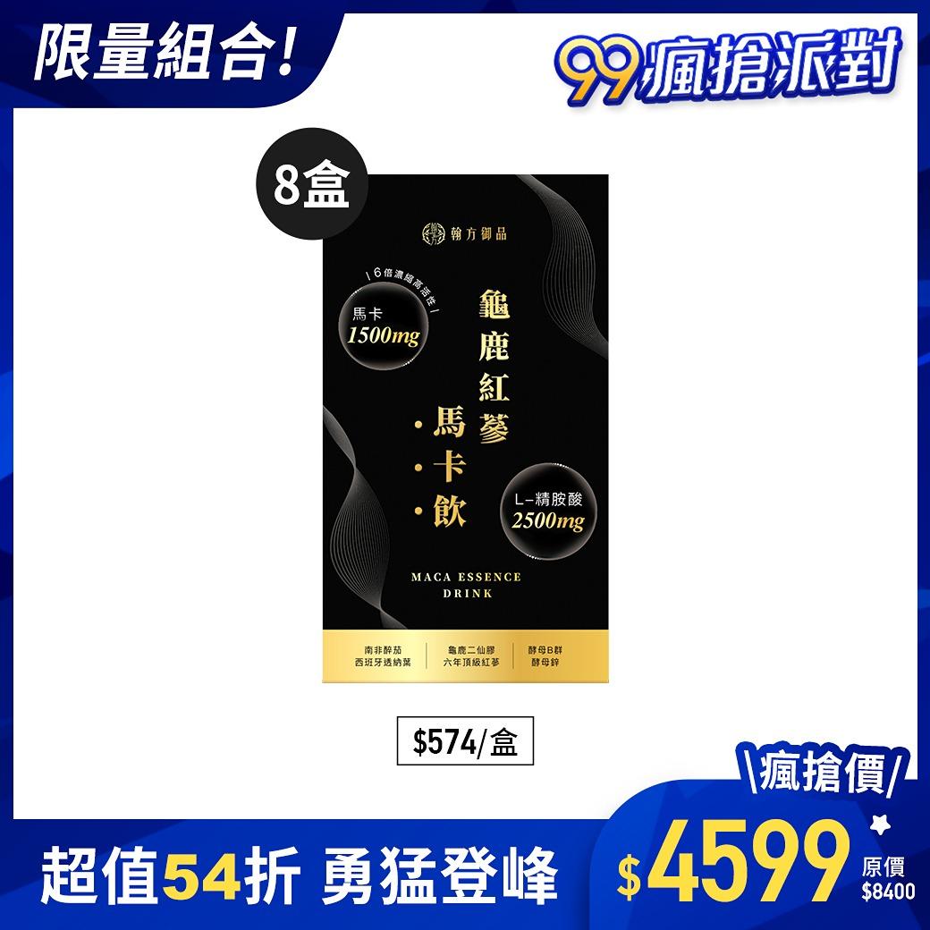 hanfang_yupin