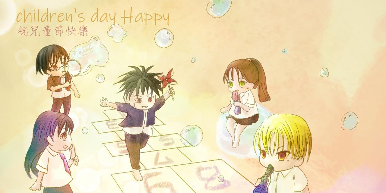 紫浠絵月