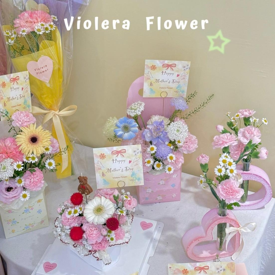 𝙑𝙄𝙊𝙇𝙀𝙍𝘼 𝙁𝙇𝙊𝙒𝙀𝙍