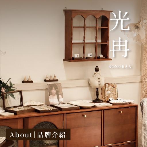 光冉工坊  kr_workshop