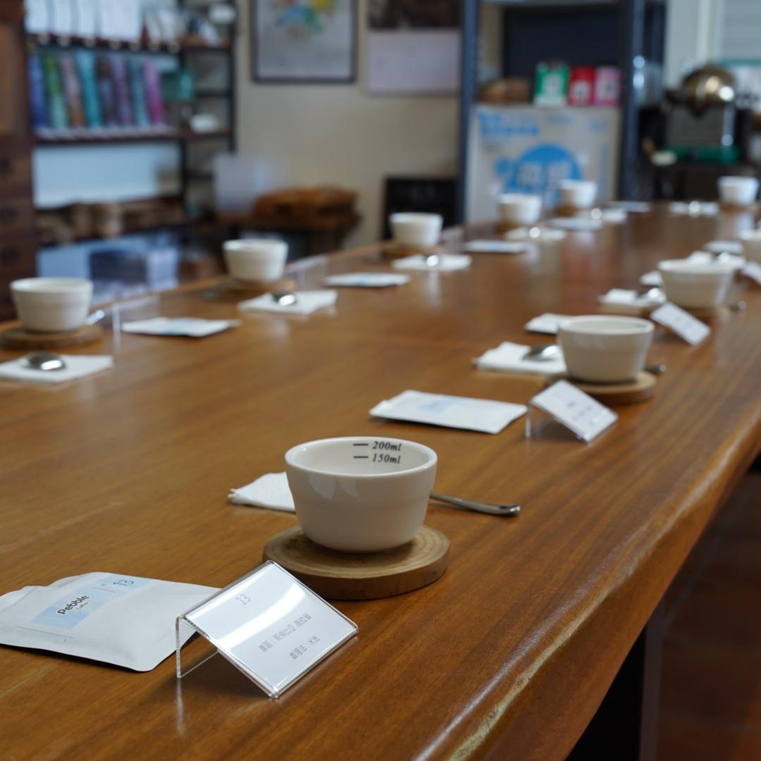 林 道 咖 啡 烘 豆 工 作 室 庫 存 查 詢