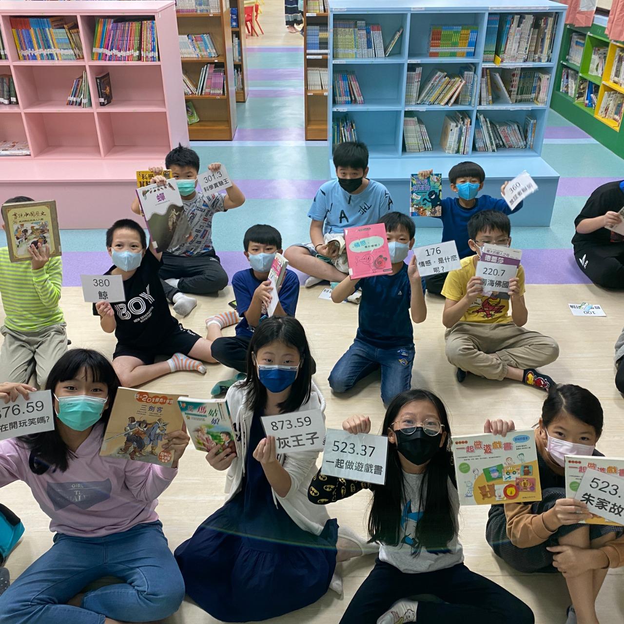 張老師的歡樂閱讀課(一到五年級)