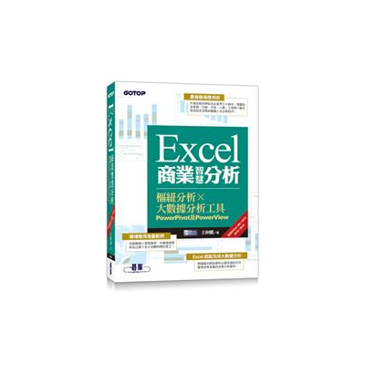 生活‧簡居‧生活