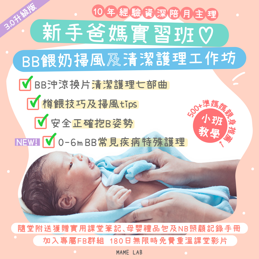 ✦ 𝗺𝗮𝗮𝗺𝗮𝗮𝗰𝗮𝘁 𝗯𝘆 𝗠𝗔𝗠𝗘 𝗟𝗔𝗕 ✦