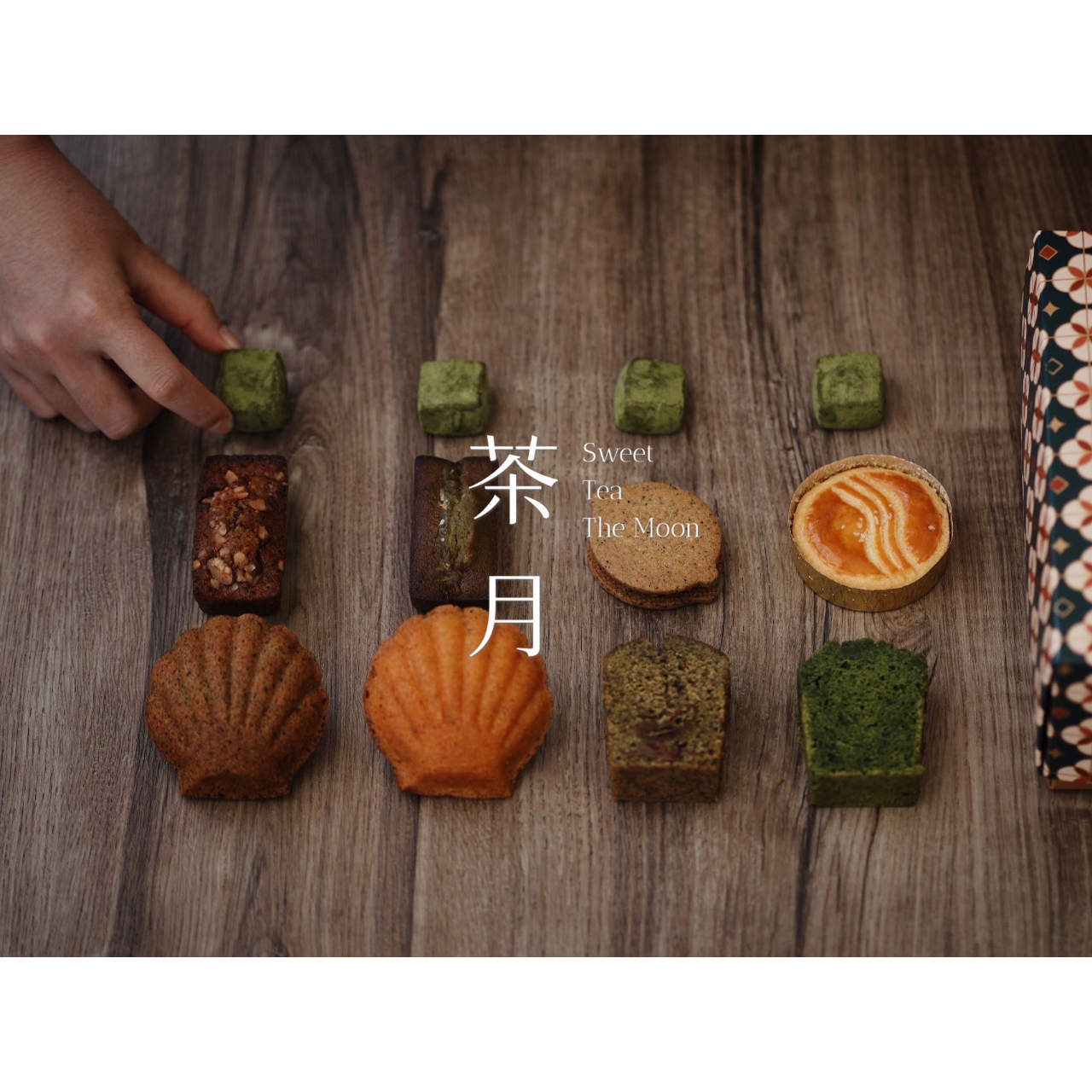 w_dessert