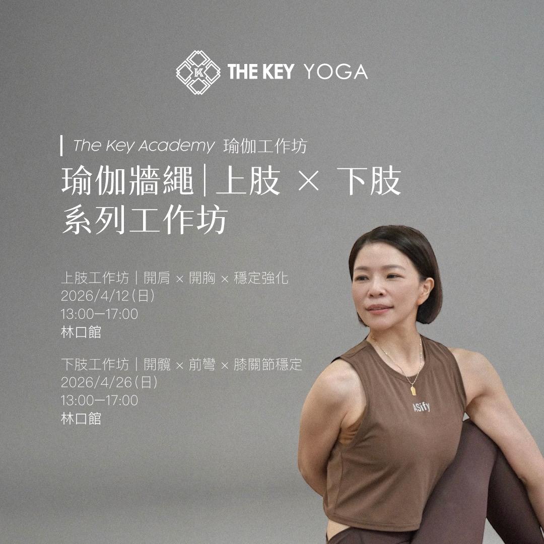 THEKEYYOGA