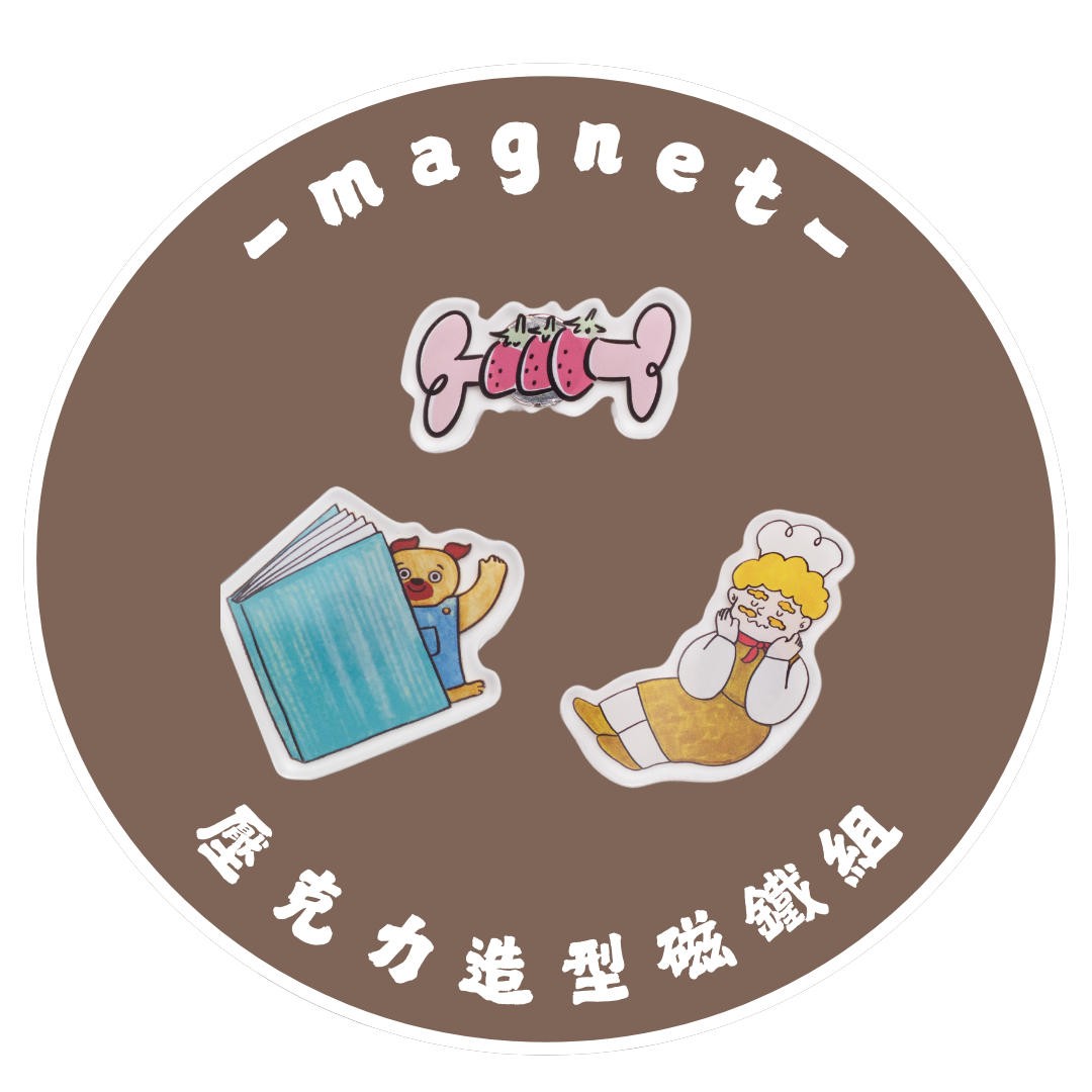 一起說故事 by 孩子睡了