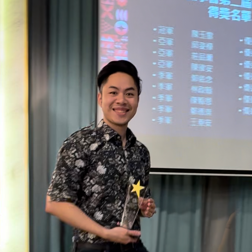 安迪論命-紫微斗數 安迪論命，命理師大賽得獎