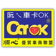 顧顧