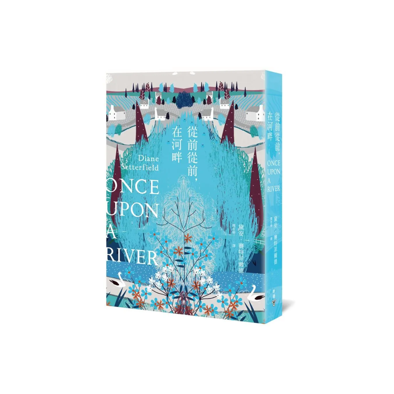 生活‧簡居‧生活