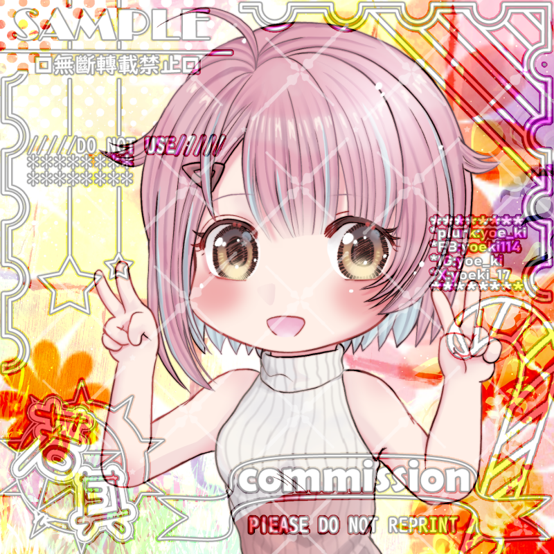 若其🌸yoeki or半身像