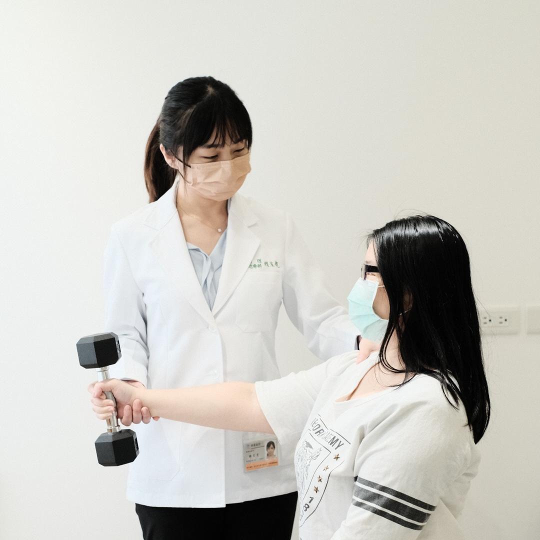 物理治療師