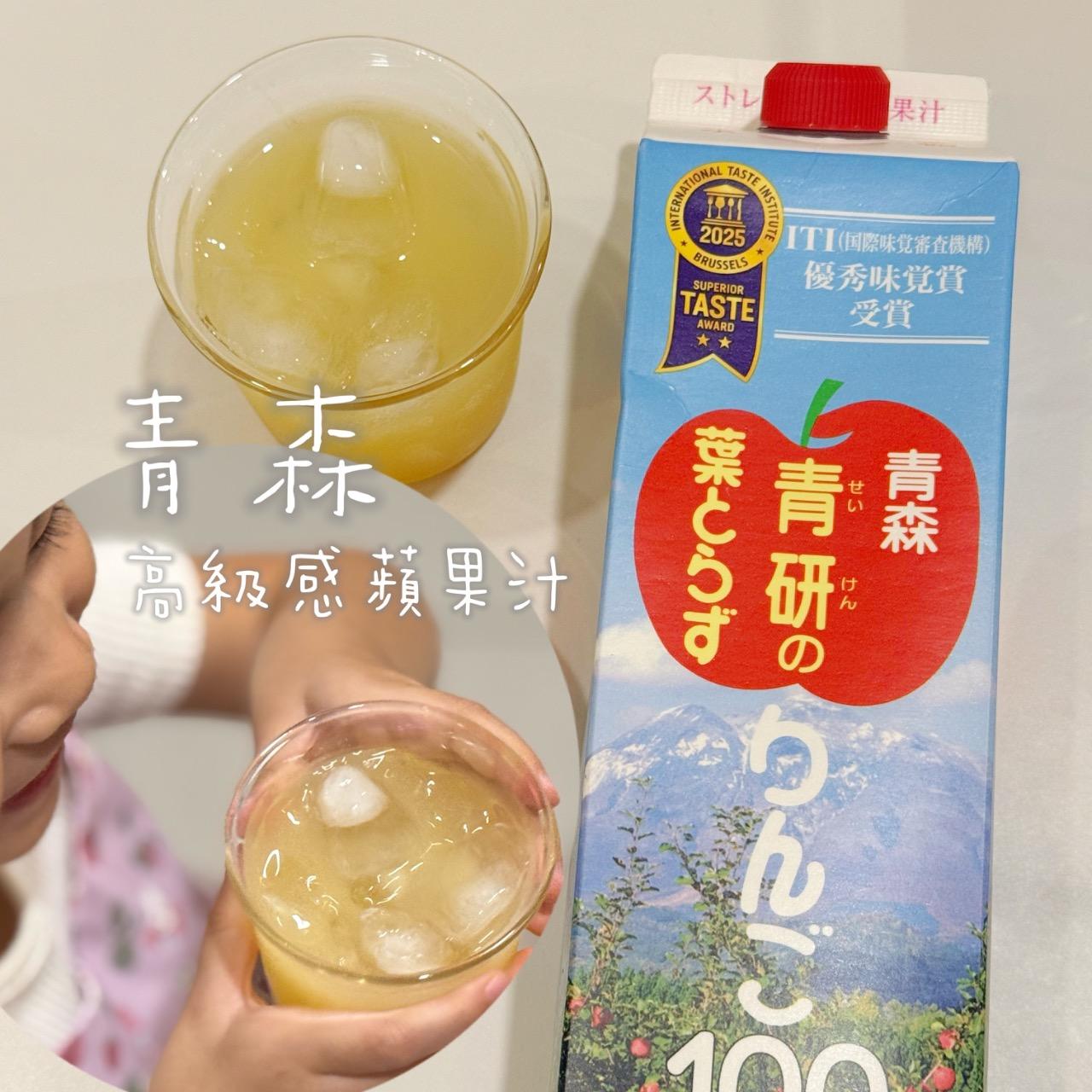 abadhousekeeper 瘋狂美味只到9/15