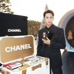 Mingyu