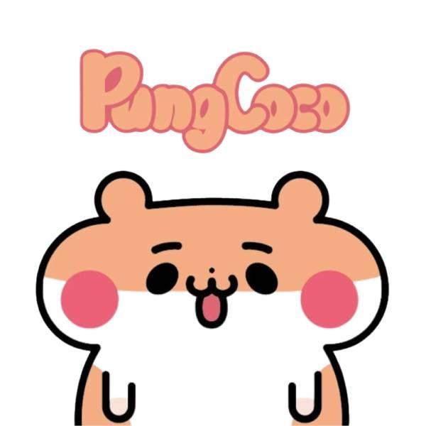 黑潮星樂園