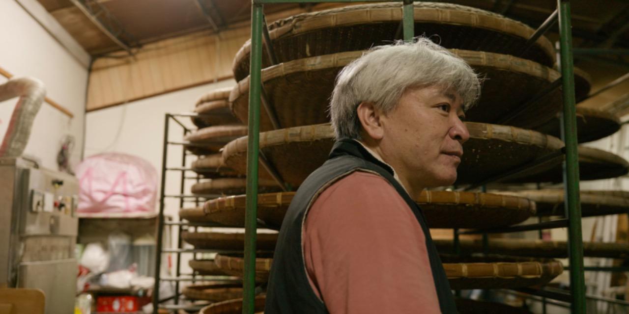 一隅茶事 Corner Teahouse 《沿茶香 攀凍頂》劇照