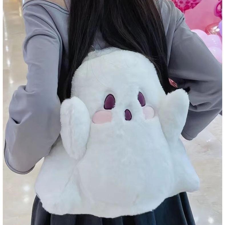 小餅乾雜貨 搞怪小幽靈雙肩包日系ins卡通毛絨絨可愛小紅書同款