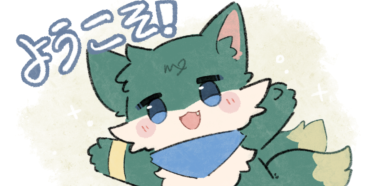 樂祈（ルチ） 中文｜可洛斯