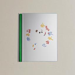 《我喜歡我自己》誠品