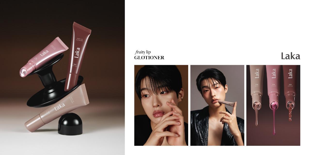 Amiid Beauty 新品｜Laka 果然保濕潤唇蜜