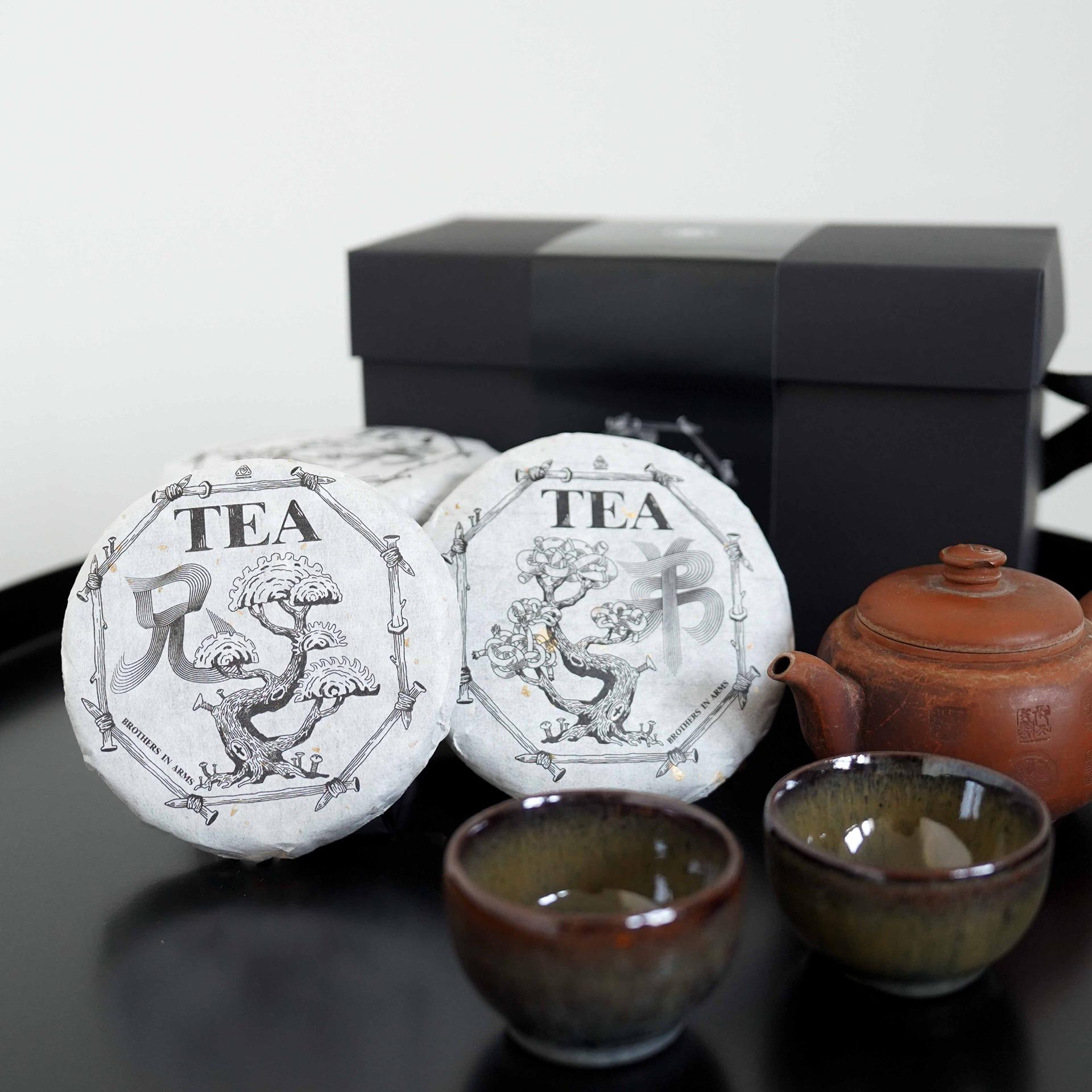 超認真兄弟普洱茶