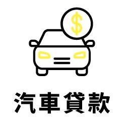 小謝經理
