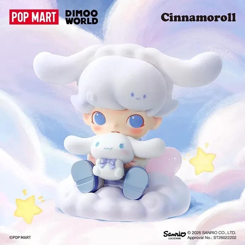 小羊羊🐑 DIMOO WORLD × 大耳狗手辦 正版聯名
