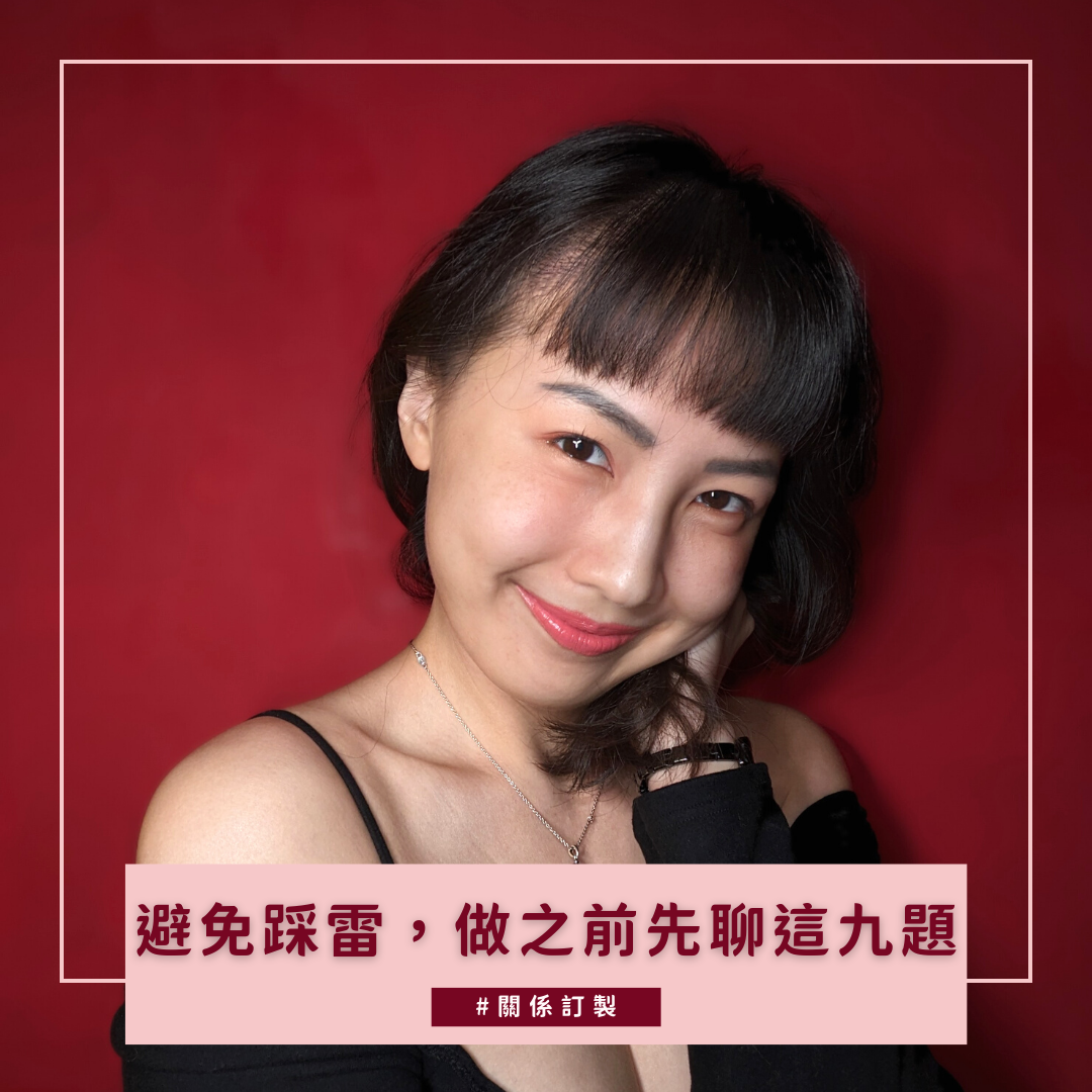 三媽從來不說謊 Sama Never Lies