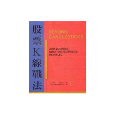 生活‧簡居‧生活