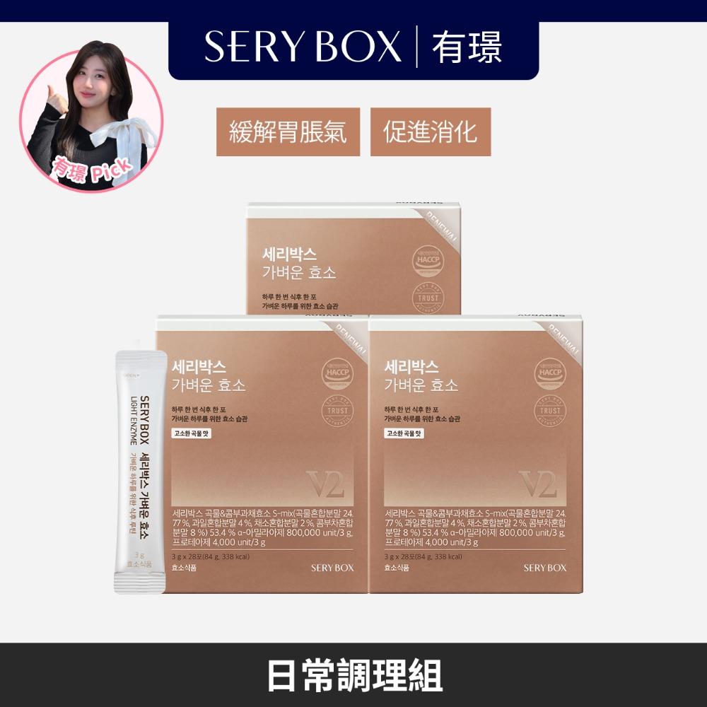 有璟요찡🇰🇷 [有璟 Pick!] 日常調理組
