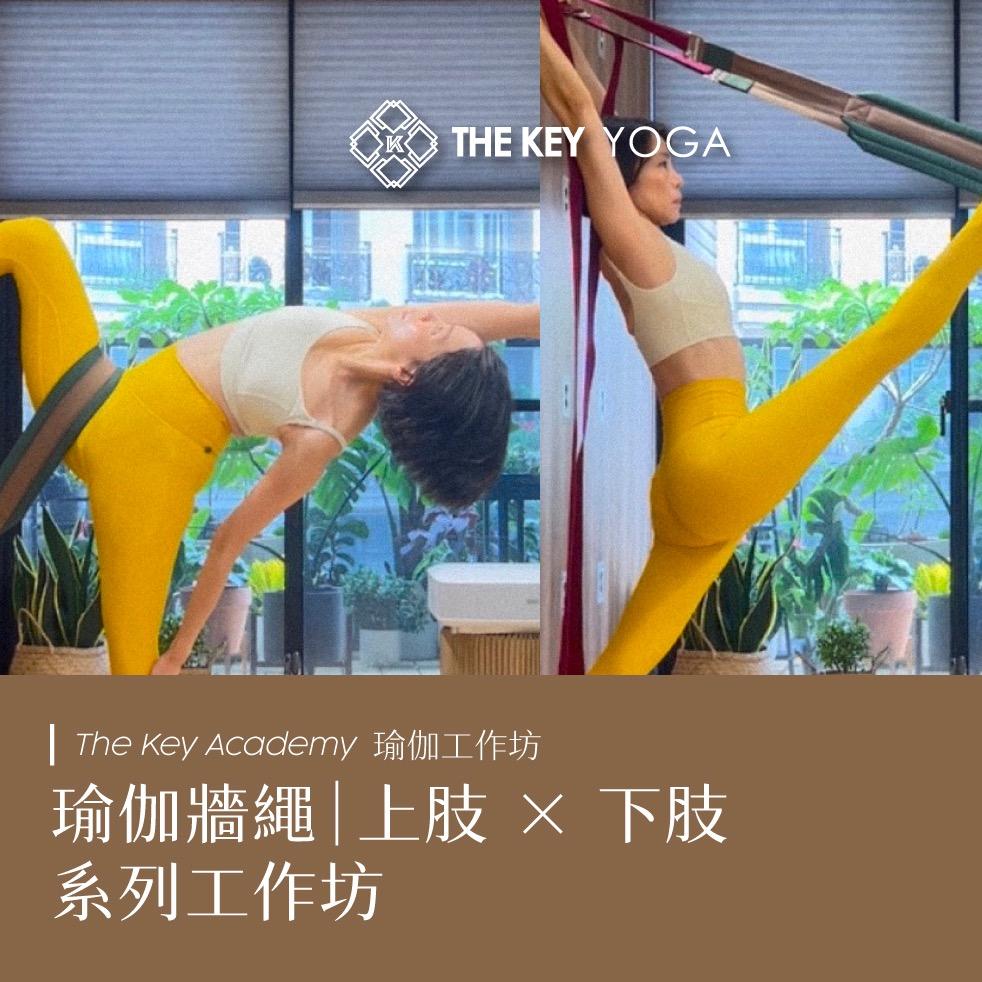 THEKEYYOGA