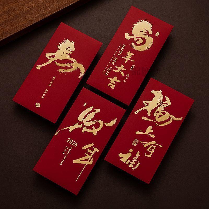 限時⚡️1688🎁禮包