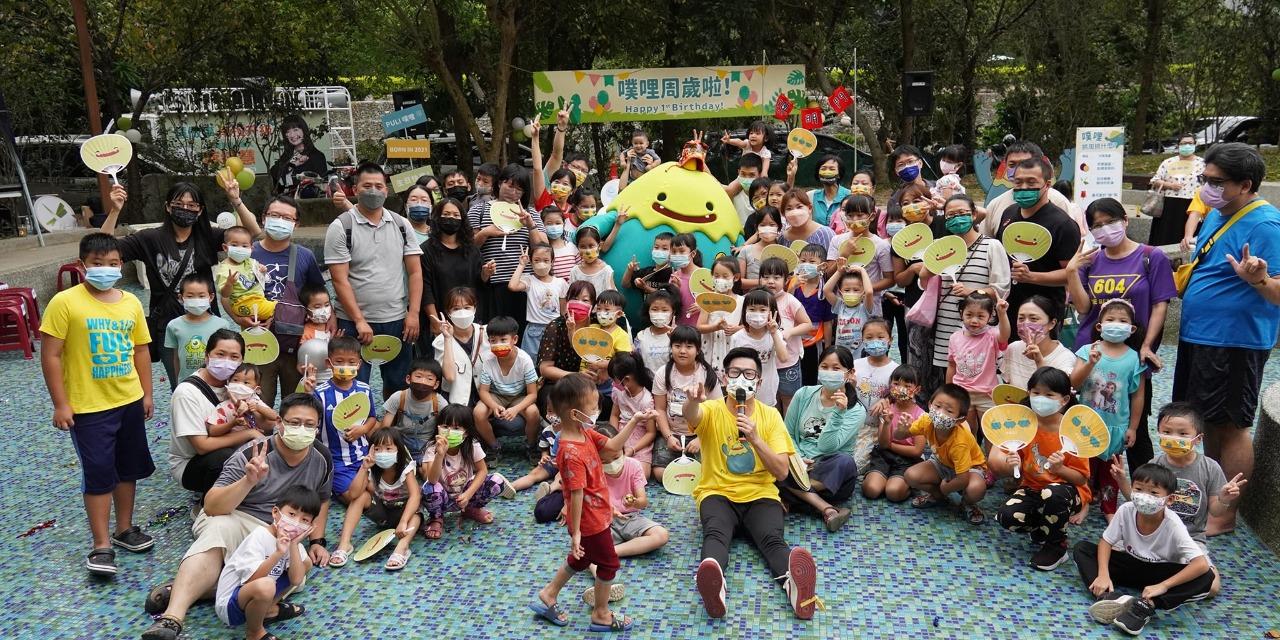 埔里噗哩 老少都愛的噗哩 噗哩也愛大家❤️