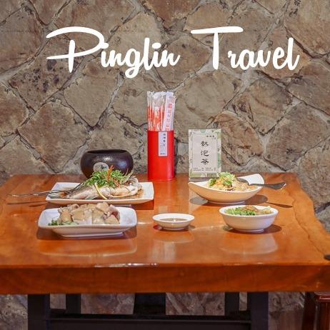 2026坪林螢光季｜螢光樂園