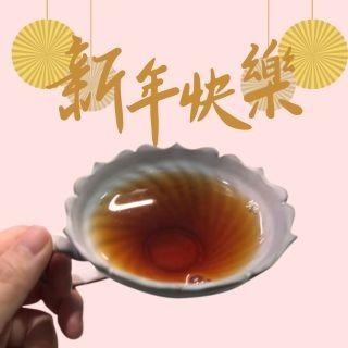 日月潭紅玉紅茶