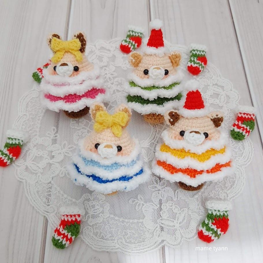 150-1 鉤織繪畫工房 熊兔聖誕樹